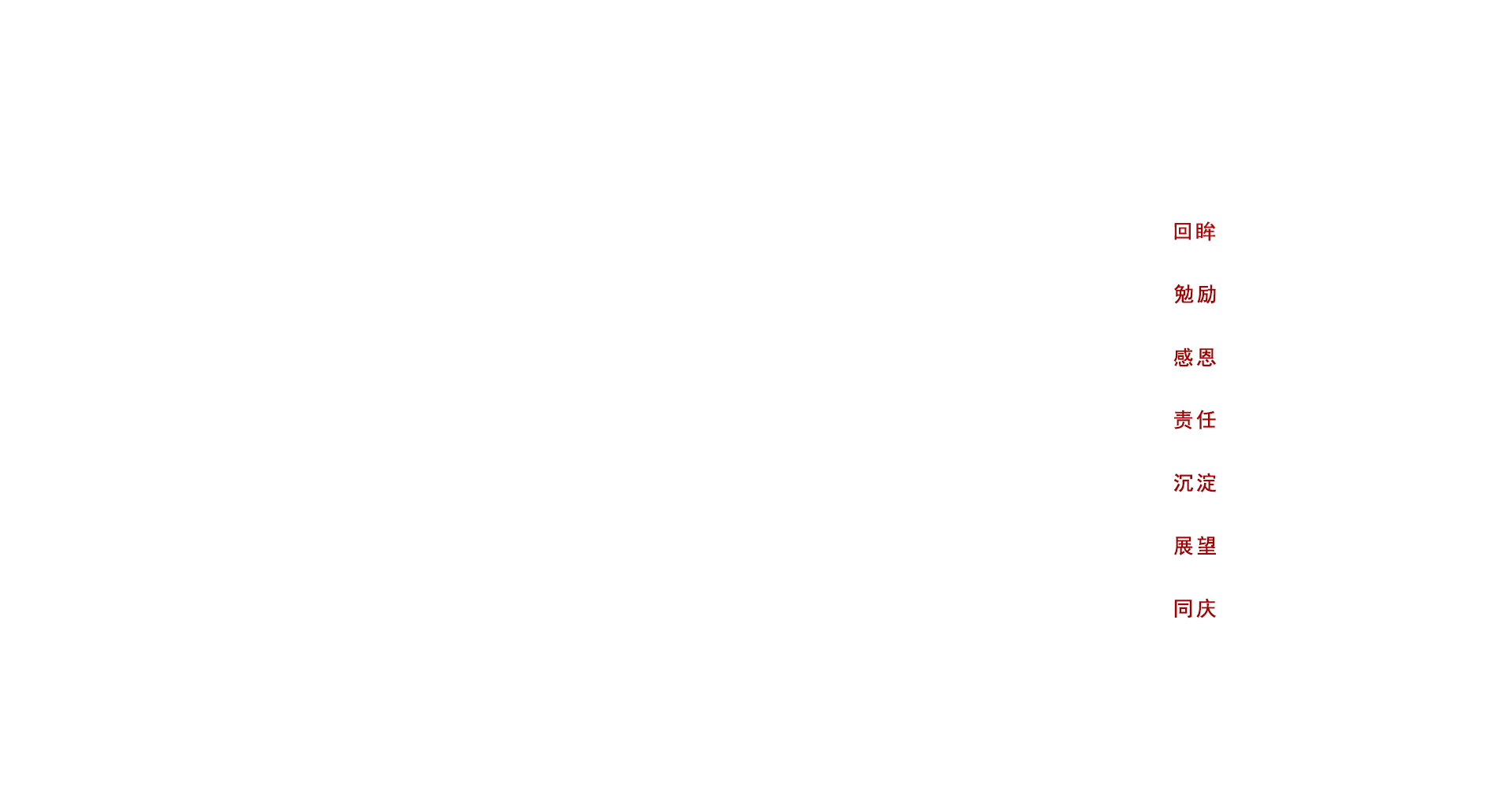 ag亚娱集团·(中国)官方网站