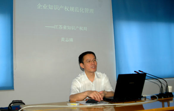 http://www.shangshang.cn/news/upload/100706112104.jpg